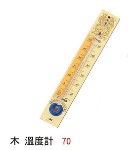 木 溫度計  