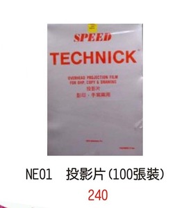NE01 投影片( 100張裝) 
