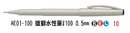 AE01-100 雄獅水性筆#100 0.5mm